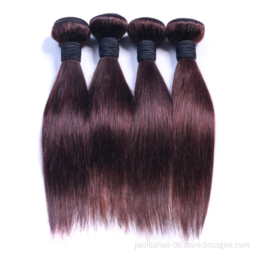 Hot selling Straight 4 Brown Color Weave Raw Mink Brazilian Bundles Cuticle Aligned Virgin Human Hair Extension
